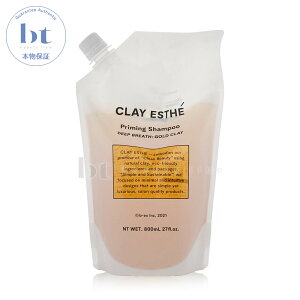 【最大2000円OFFクーポン配布中】 b-ex クレイエステ プライミングシャンプー ゴールドクレイ 800ml 詰め替え【送料無料(沖縄除く)】 CLAY ESTHE リニューアル 泥シャンプー (旧社名:モルト