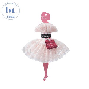 y({BEl)z@IuRXeBbNX PAACe 3D {fB^I gERV 1 IuRXeBNX I[KjbN ɗD