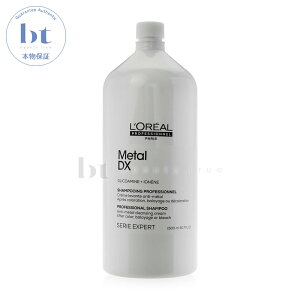 ZG GNXp[g ^DX Vv[ 1500ml A y(ꏜ)z ^fbNX u[`т