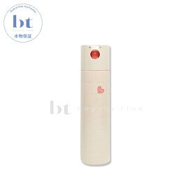 【送料無料(本州・四国限定)】　アリミノ ピース ニュアンススプレー 200ml (ARIMINO PIACE) ピース ワックス