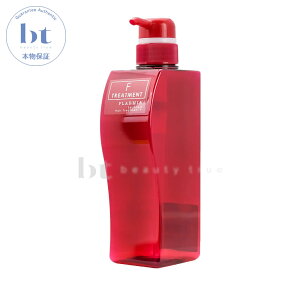 y({BEl)z@~{ v[~A Gb`h g[ggF e 500gTCY (milbon PLARMIA Enriched) N  {[Abv _[WPA n ѐPA