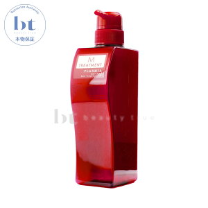 y({BEl)z@~{ v[~A Gb`h g[ggM e 500gTCY (milbon PLARMIA Enriched) N  {[Abv _[WPA n ѐPA