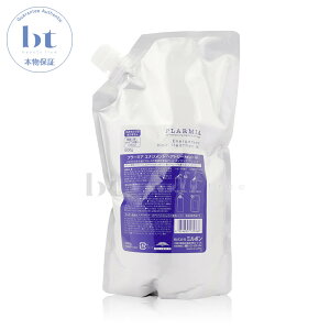 y(ꏜ)z@~{ v[~A GiWg g[gg M 1000g lߑւ (milbon PLARMIA) y R~ ~{v[~A v[~ ̔Y Ƃ  GCWO