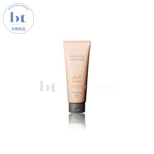 yő2000~OFFN[|zzz z[[ v}X^[J[PA b` wAg[gg 200g y({BEl)z