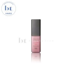 【最大2000円OFFクーポン配布中】 ホーユー プロマスターカラーケア スウィーティア アウトバストリートメント モイスト 80ml 【送料無料(本州・四国限定)】