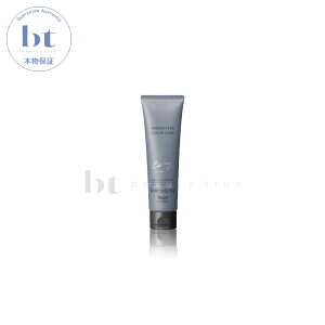 【最大2000円OFFクーポン配布中】 ホーユー プロマスターカラーケア ラスティングアフター カーミー 36g 【送料無料(本州・四国限定)】