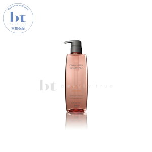 yő2000~OFFN[|zzz z[[ v}X^[J[PA b` Vv[ 600ml y({BEl)z