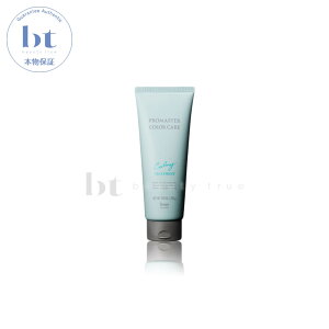 yő2000~OFFN[|zzz z[[ v}X^[J[PA J[~[ wAg[gg 200g y({BEl)z