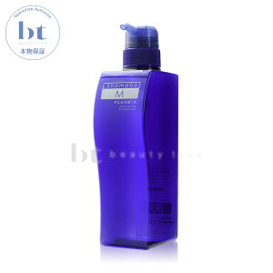 y({BEl)z@~{ v[~A wAZ Vv[ M 500ml e (MILBON PLARMIA Hairserum) ~{v[~A