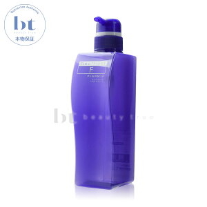 y({BEl)z@~{ v[~A wAZ g[gg F 500g e (MILBON PLARMIA Hairserum) ~{v[~A