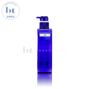 y({BEl)z@~{ v[~A wAZ g[gg M 500g e (MILBON PLARMIA Hairserum) ~{v[~A