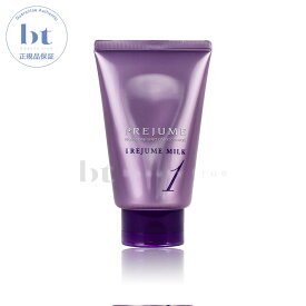 楽天市場 コテ 巻き髪 ヘアクリーム スタイリング剤 ヘアケア