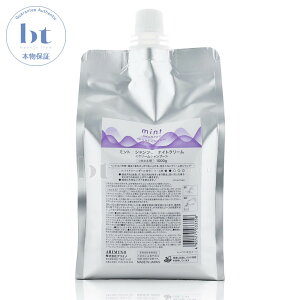 A~m ~g2024 Vv[ iCgN[ 1000g lߑւy({BEl)z