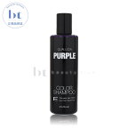 【定形外郵便 送料無料】　フィヨーレ クオルシア　カラーシャンプーパープル 250ml　(FIOLE QUALUCIA COLOR HAMPOO PURPLE)　ブリーチ毛　ハイトーン　黄ばみ　黄色味　消し　染まるシャンプー　※白髪は染まりません。