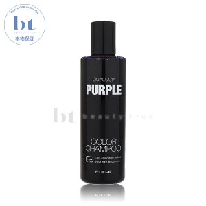 tB[ NIVA J[Vv[ p[v/sN/AbV/x[W/IW/uE 250ml 1Iׂ