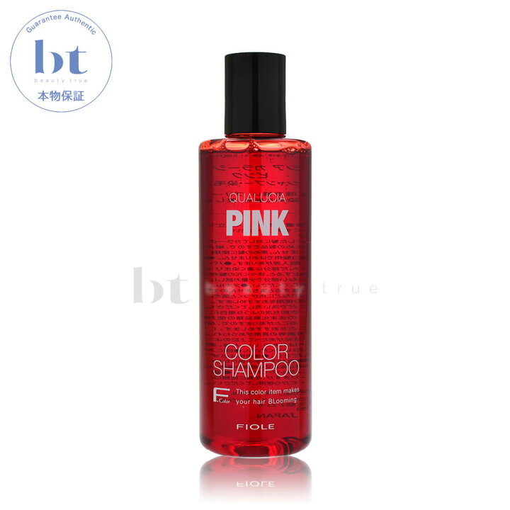 楽天市場 送料無料 本州 四国限定 フィヨーレ クオルシア カラーシャンプーピンク 250ml Fiole Qualucia Color Hampoo Pink ブリーチ毛 ハイトーン 赤系 ピンク系 暖色系カラー 染まるシャンプー 白髪は染まりません Beauty True