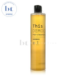 y(ꏜ)z@nzjR U g[gg fBXfJ wANWO 400ml (HAHONICO) Ɩp vp ẽg[gg