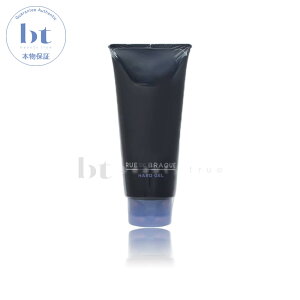 y({BEl)z@^}X [h ubN X^COC n[hWF 200g (tamaris rue de braque styling line) Y j j wAX^CO X^CO mVR 