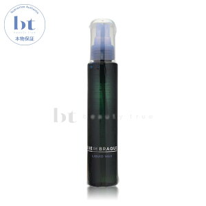 y({BEl)z@^}X [h ubN X^COC LbhbNX 120ml (tamaris rue de braque styling line) Y j j wAX^CO X^CO mV