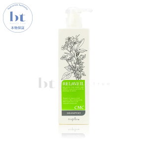 y({BEl)z@iv x[ Vv[ 280ml (napla RILAVEIL) F[ CMCVv[