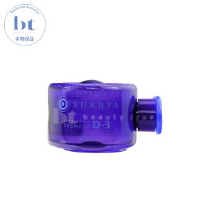 y({BEl)z@A~m VFp Vv[ D3 280ml(Ƃ^Cv)[d?сEk](ARIMINO SHERPA D-3)fUCTv Vv[ D-3