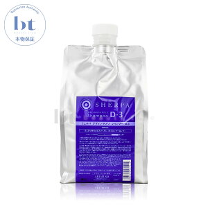 y({BEl)z@A~m VFp Vv[ D3 lւ 1000ml(Ƃ^Cv)[d?сEk](ARIMINO SHERPA D-3)fUCTv Vv[ D-3 lߑւ