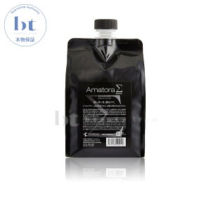 y(S)z@A}g SIGMA VO} 1000ml lߑւ