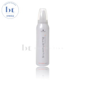 y({BEl)z@VcRt VGbg [XbNX 135g (schwarzkopf silhouette) wAX^CO  bNX Xv[ WF lC