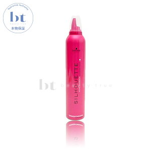 y({BEl)z@VcRt VGbg Xg[g[X 200g (schwarzkopf silhouette) wAX^CO  bNX Xv[ WF lC