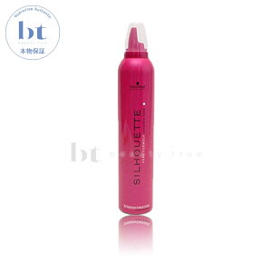 y({BEl)z@VcRt VGbg Xg[g[X 350g (schwarzkopf silhouette) wAX^CO  bNX Xv[ WF lC