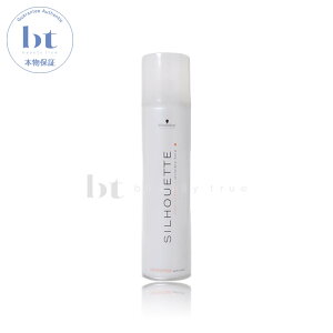 【送料無料(本州・四国限定)】 シュワルツコフ シルエット ソフトスプレー 295ml (schwarzkopf silhouette) ヘアスタイリング 髪 ワックス スプレー ジェル 人気