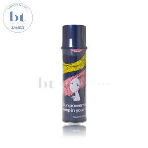 y({BEl)z@^}X Tp[7 Zu wAXv[ 250g (tamaris sun power 7 seven) wAX^CO X[p[n[hXv[ X^COXv[