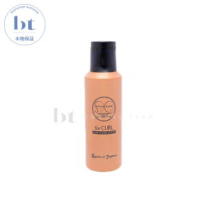 �y��������(�{�B�E�l������)�z�@�A���~�m �X�^�C���N���u �t�H�[�J�[�� �w�A���C�N�X�v���[ 110g�i161mL�j (ARIMINO STYLE CLUB for CURL) �X�^�C�����O �J�[�� ������ �X�^�C�����O�X�v���[ �w�A�X�v