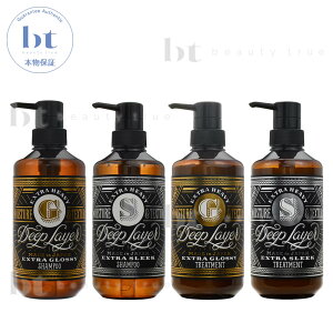 y 2_IׂZbgzy(ꏜ)z b-ex fB[vC[ Vv[ExS or ExG 500ml + g[ggExS or ExG 470g