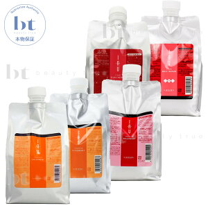 �y�ő�2000�~OFF�N�[�|���z�z���z ���x�� IAU �C�I �z�[���P�A �V�����v�[ 1000ml�l�ߑւ�×1 & �g���[�g�����g 1000g�l�ߑւ�×1�@�y1�_���I�ׂ�Z�b�g�z �y��������(���ꏜ��)�z