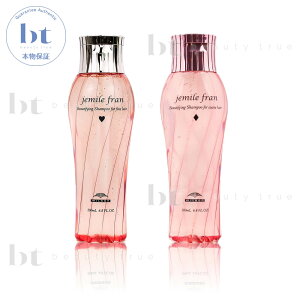 y({BEl)z@y1_Iׂz ~{ WF~[t Vv[D ܂ Vv[H 200ml (milbon jemile fran)  WF~[t ǂ炩1_Iׂ wAPA ~{ 