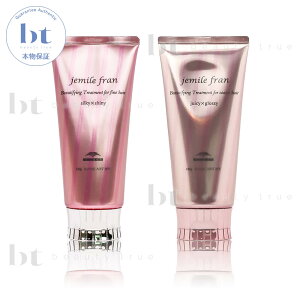 y({BEl)z@y1_Iׂz ~{ WF~[t g[gg W[V[ObV[ ܂ VL[VCj[ 180g (milbon jemile fran)  WF~[t ǂ