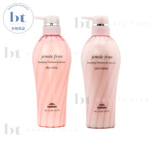 y({BEl)z@y1_Iׂz ~{ WF~[t g[gg W[V[ObV[ ܂ VL[VCj[ 500g (milbon jemile fran)  WF~[t ǂ