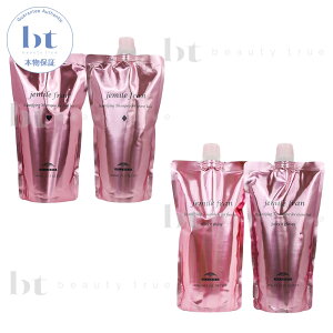 y(ꏜ)z@yIׂZbgz ~{ WF~[t Vv[D / H 400ml & W[V[ObV[ / VL[VCj[ 400g l (milbon jemile fran)  WF~[t Zb