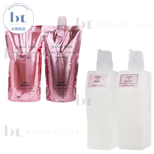 y({BEl)z@yIׂZbgz ~{ WF~[t W[V[ObV[ / VL[VCj[ 400g l & e 500g ( jemile fran)  WF~[t Zbgi