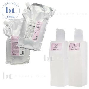 y(ꏜ)z@yIׂZbgz ~{ WF~[t W[V[ObV[ / VL[VCj[ 2500g l & e 500g  WF~[t Zbgi Iׂ Zbg 