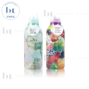 y(ꏜ)z@b-ex b^ pE_[D / ccD 180g Iׂ2{Zbg (MoltoBene loretta muu) b^ D wAX^CO tH[ [X  p[}