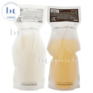 y(S)z oggi otto IbWBIbg ZV[Y CvbVuPPTZ MS(CX`[)Vv[ 700ml & }XN MM(CX`[)g[gg 700g lߑւZbg eNmG