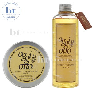 y(ꏜ)z oggi otto IbWBIbg ZV[Y CvbVuPPTZ SS(X[X)Vv[ 250ml & }XN SM(X[X)g[gg 180g Zbg eNmGCg IbW[