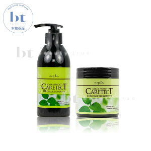 y({BEl)z@iv PAeNgHBJ[Vv[&g[gg S Ƃ^Cv300ml/250g܂ƂߔZbg(napla caretect hb)wAJ[p_[WPAVv[mV