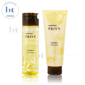 y({BEl)z@A~m PAgR vB Vv[g[gg CXgX[N 250ml/210g Zbg [ARIMINO caretrico PRIVY] pTpT fWp[ AC ѐ _[W