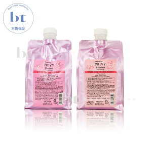 y(ꏜ)z@A~m PAgR vB Vv[g[gg XX[ 1000ml/1000g lߑւ Zbg [ARIMINO caretrico PRIVY] kы Xg[gp[} d NZ