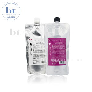 y(ꏜ)z@f~ R|WI CMCyAVv[g[gg lߑւ Zbg 450ml/450g(DEMI COMPOSIO)wAJ[pVv[ lւ CMCC Vv[/R~