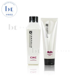 y(ꏜ)z@f~ R|WI CMCyAVv[g[gg fB[v Zbg250ml/240g(DEMI COMPOSIO)wAJ[pVv[ CMCCz[PA Vv[