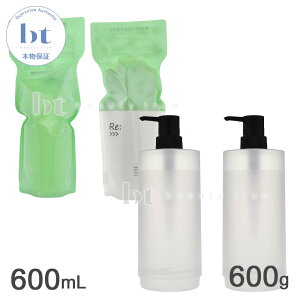 y(S)z AWo ReF Vv[ 600mllߑւ + g[gg 600glߑւ + Vv[pJ[gbW 600mlTCYp + g[ggpJ[gbW 600gTCY